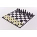 Шахові фігури з полотном SP-Sport IG-3105C пішак-2,6 см пластик