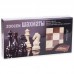 Шахи настільна гра ZOOCEN X3118 35x35 см дерево