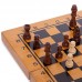 Набор настольных игр 3 в 1 SP-Sport 341-161 шахматы, шашки, нарды