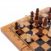Набор настольных игр 3 в 1 SP-Sport 341-162 шахматы, шашки, нарды