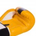 Перчатки боксерские кожаные YOKKAO YK016 10-16 унций цвета в ассортименте