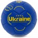 М'яч футбольний UKRAINE International Standart FB-9308 №3 PU кольори в асортименті