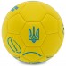 М'яч футбольний UKRAINE International Standart FB-9308 №3 PU кольори в асортименті