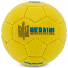 М'яч футбольний Cувенірний UKRAINE International Standart FB-9309 №2 PU кольори в асортименті