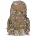 Рюкзак тактический рейдовый SILVER KNIGHT TY-078 55л цвета в ассортименте