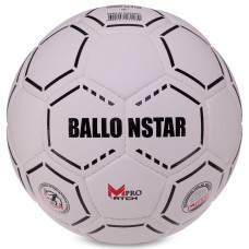 М'яч футбольний HYBRID BALLONSTAR FB-3130 №5 PU білий-чорний