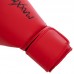 Боксерські рукавиці MAXXMMA GB01S 10-12 унцій кольори в асортименті