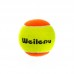 М'яч для великого тенісу WEILEPU 662 3шт