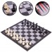 Набір настільних ігор 3 в 1 дорожні на магнітах SP-Sport SC9800 шахи, шашки, нарди