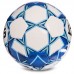 М'яч футбольний SELECT FUSION IMS №5 білий-блакитний