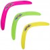 Бумеранг Фрисби Frisbee Boomerang SP-Sport 38A цвета в ассортименте