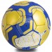 М'яч футбольний CHELSEA BALLONSTAR FB-0680 9059 №5
