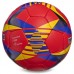 М'яч футбольний BARCELONA BALLONSTAR FB-0683 №5