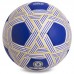 М'яч футбольний CHELSEA BALLONSTAR FB-0698 №5