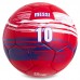 Мяч футбольный BARCELONA BALLONSTAR FB-0699 №5