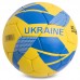 М'яч футбольний UKRAINE BALLONSTAR FB-0745 №5