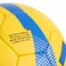М'яч футбольний UKRAINE BALLONSTAR FB-0745 №5