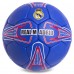 М'яч футбольний REAL MADRID BALLONSTAR FB-0749 №5