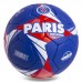 М'яч футбольний PARIS SAINT-GERMAIN BALLONSTAR FB-0813 №5