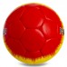 М'яч футбольний BARCELONA BALLONSTAR FB-0822 №5