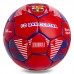 М'яч футбольний BARCELONA BALLONSTAR FB-0852 №5