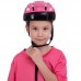 Шлем детский Zelart SK-2859 S-M-7-8лет цвета в ассортименте