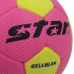 Мяч для гандбола STAR Outdoor JMC002 №2 PU розовый-желтый