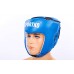 Шлем боксерский открытый кожаный SPORTKO SP-4706-1 ОК1 XL синий
