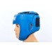 Шлем боксерский открытый кожаный SPORTKO SP-4706-1 ОК1 XL синий