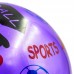 Мяч резиновый SP-Sport I LOVE SPORTS BALL FB-0384 16-25см цвета в ассортименте