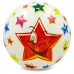 М'яч гумовий SP-Sport FB-0386 16-25см білий