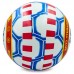 Мяч резиновый SP-Sport FOOTBALL CLUB FB-0388 16-25см цвета в ассортименте