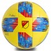 Мяч футбольный MLS 2018 SP-Sport FB-0448 №5 PU клееный цвета в ассортименте