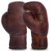 Боксерські рукавиці шкіряні професійні на шнурівці VINTAGE F-0312 8 унцій темно-коричневий