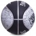 М'яч баскетбольний гумовий SPALDING Sketch Series 83534Z №7 чорний-білий