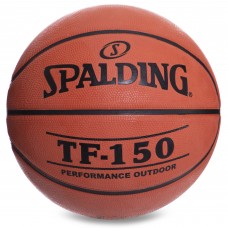 Мяч баскетбольный резиновый SPALDING TF-150 with FIBA 83600Z №6 коричневый