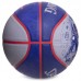 Мяч баскетбольный резиновый SPALDING NBA Sketch 2.0 83677Z №7 синий-серый