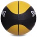 М'яч баскетбольний гумовий SPALDING NBA Mvp Color All Surface 83830Z №5 чорний-жовтий