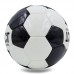 М'яч для футзалу SELECT SAMBA SPECIAL ST-6521 №4 білий-чорний