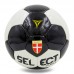 Мяч для футзала SELECT SAMBA SPECIAL ST-6521 №4 белый-черный