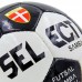 М'яч для футзалу SELECT SAMBA SPECIAL ST-6521 №4 білий-чорний
