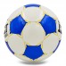 М'яч для футзалу SELECT TIGER ST-6520 №4 білий-синій