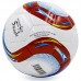 Мяч футбольный EURO 2016 BALLONSTAR FB-6442 №5 PU