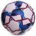 Мяч футбольный SELECT BRILLANT SUPER FB-0550 №5 PVC клееный белый-синий