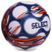 Мяч футбольный SELECT CAMPO FB-0556 №5 PVC клееный белый-оранжевый