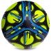Мяч для футзала SELECT CAMPO FB-0557 №4 PVC клееный желтый-голубой