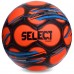 Мяч для футзала SELECT CAMPO FB-0558 №4 PVC клееный оранжевый-голубой