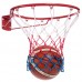Сетка баскетбольная Игровая SP-Planeta SO-5250 белый-красный-синий 1шт