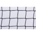 Сітка для волейболу SP-Sport C-5640 9,5x1,0м чорний