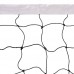 Сітка для волейболу SP-Sport PW-06 9,5x1,0м